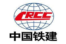 中國鐵道建筑總公司